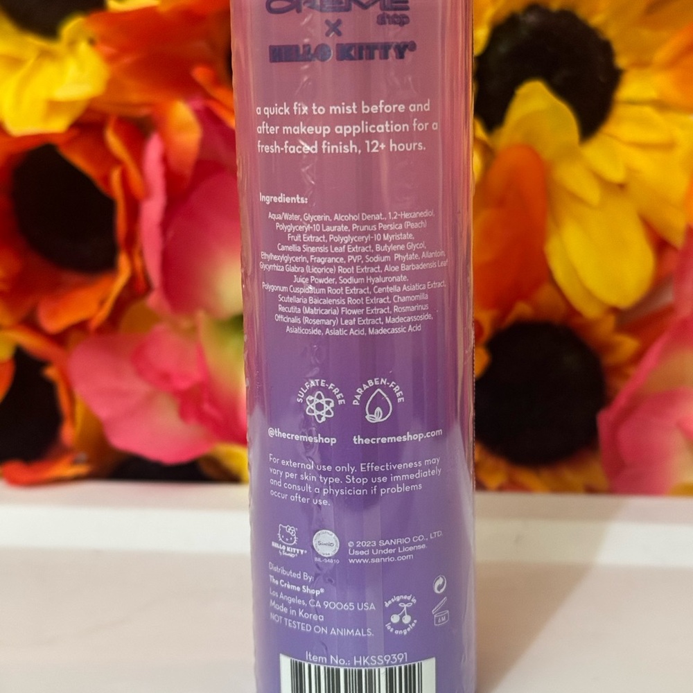 Hello Kitty Purple Makeup Mist - Picture 3 of 6